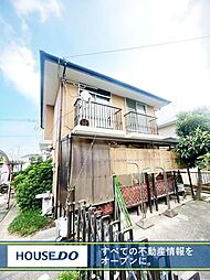 若松区大字蜑住 中古戸建 江川小学校・洞北中学校