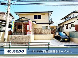 八幡西区御開 中古戸建 本城小・中学校