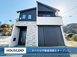 新築戸建 八幡西区下畑町 よかタウン 池田小・千代中学校