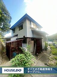 八幡東区中尾 中古戸建 高槻小・槻田中学校