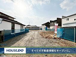 八幡西区木屋瀬 新築戸建て よかタウン 木屋瀬小・中