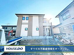 中間市中尾 新築戸建て よかタウン  中間東小・中間東中学校