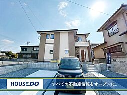 中間市中尾 新築戸建て よかタウン 中間東小・中間東中学校