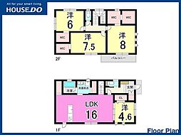 新築戸建 八幡西区中の原 上津役小学校・中学校