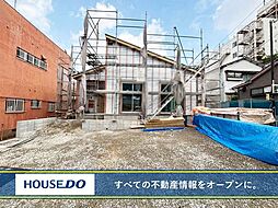 八幡西区清納 新築戸建 よかタウン 黒崎中央小・黒崎中