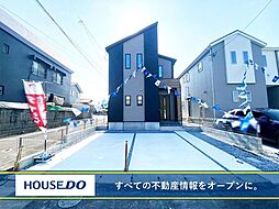 八幡西区中の原 新築戸建 上津役小・上津役中学校