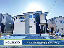 八幡西区中の原 新築戸建 上津役小・上津役中学校