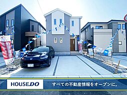 八幡西区中の原 新築戸建 上津役小・上津役中学校