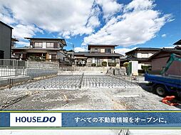 中間市扇ヶ浦 新築戸建 中間西小・中間南中学校