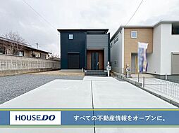 新築戸建 リーブルガーデン 水巻町頃末北 頃末小・水巻中学校