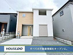 新築戸建 水巻町頃末北 頃末小・水巻中学校