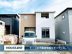 新築戸建 水巻町頃末北 頃末小・水巻中学校