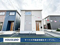 新築戸建 アーネストワン 八幡西区御開  本城小・中学校