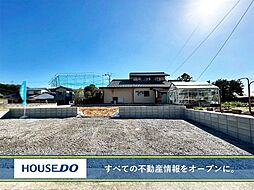 遠賀郡水巻町頃末南 新築戸建 頃末小・水巻中学校