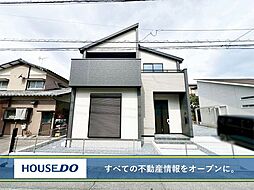 新築戸建 八幡西区町上津役西 八児小・中学校