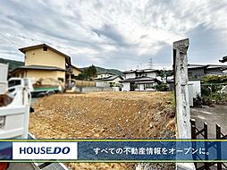 新築戸建 若松区畠田2丁目 花房小学校・二島中学校