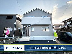 新築戸建 アーネストワン 若松区二島 鴨生田小・二島中学校