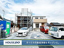新築戸建 東栄住宅 八幡東区竹下町 槻田小・中学校