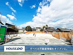 新築戸建 東栄住宅 八幡東区竹下町 槻田小・中学校