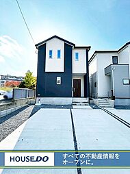 新築戸建 新築戸建 八幡西区引野 引野小学校・中学校