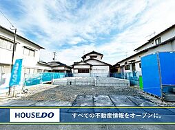 よかタウン 新築戸建 中間市中央 中間北小・中学校