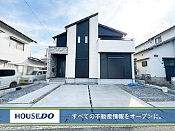 よかタウン 新築戸建 中間市中央 中間北小・中学校