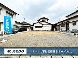 よかタウン 新築戸建 中間市中央 中間北小・中学校