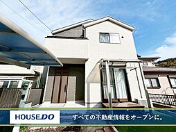 中間市蓮花寺 中古戸建 中間北小学校・中学校