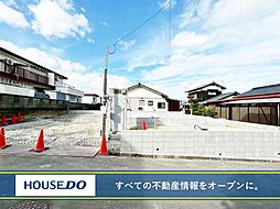 大英産業 八幡西区上の原 新築戸建 上津役小・中学校