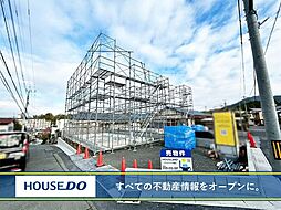 新築戸建 八幡西区上上津役 大原小学校・上津役中学校