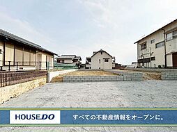 新築戸建 八幡西区大浦 よかタウン 医生ケ丘小・浅川中学校