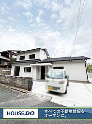 若松区新大谷町  中古戸建  深町小・若松中学校