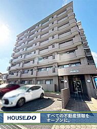 ダイナコート鷹の巣 中古マンション 萩原小・穴生中学校