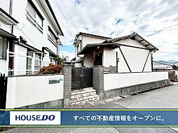 八幡西区大平 中古戸建 八児小学校・中学校