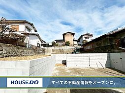 新築戸建 八幡西区日吉台 折尾西小学校・則松中学校