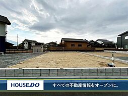 新築戸建 八幡西区木屋瀬東 木屋瀬小学校・中学校