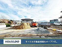 新築戸建 八幡西区泉ケ浦 八枝小学校・永犬丸中学校