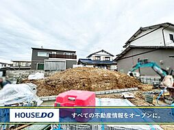 新築戸建 岡垣町旭台 海老津小学校・岡垣中学校