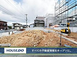 新築戸建 八幡西区貴船台 アーネストワン 赤坂小・本城中学校