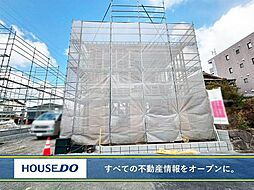 新築戸建 八幡西区貴船台 アーネストワン 赤坂小・本城中学校