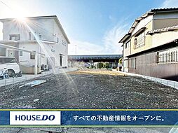 遠賀町遠賀川 新築一戸建て 広渡小・遠賀中学校