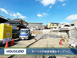 若松区栄盛川町 新築戸建 深町小・若松中学校