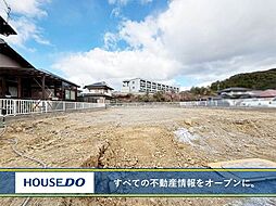 新築戸建 八幡西区本城 本城小学校・中学校