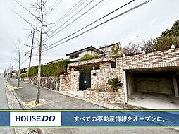 若松区青葉台南 中古戸建 青葉小学校・高須中学校