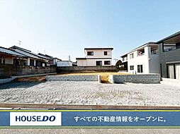 八幡西区小嶺台2丁目 新築戸建  八児小・八児中学校