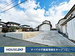 八幡西区星和町 新築戸建  赤坂小・折尾中学校