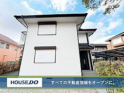 若松区青葉台南 中古戸建 青葉小・高須中学校