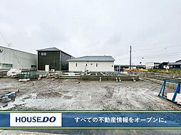 遠賀町大字今古賀  新築戸建　島門小・遠賀中学校