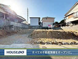 八幡西区春日台 売土地 塔野小学校・沖田中学校