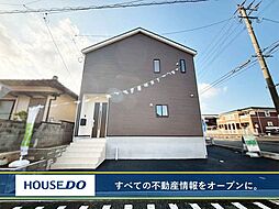 新築戸建 アーネストワン 若松区二島 鴨生田小・二島中学校